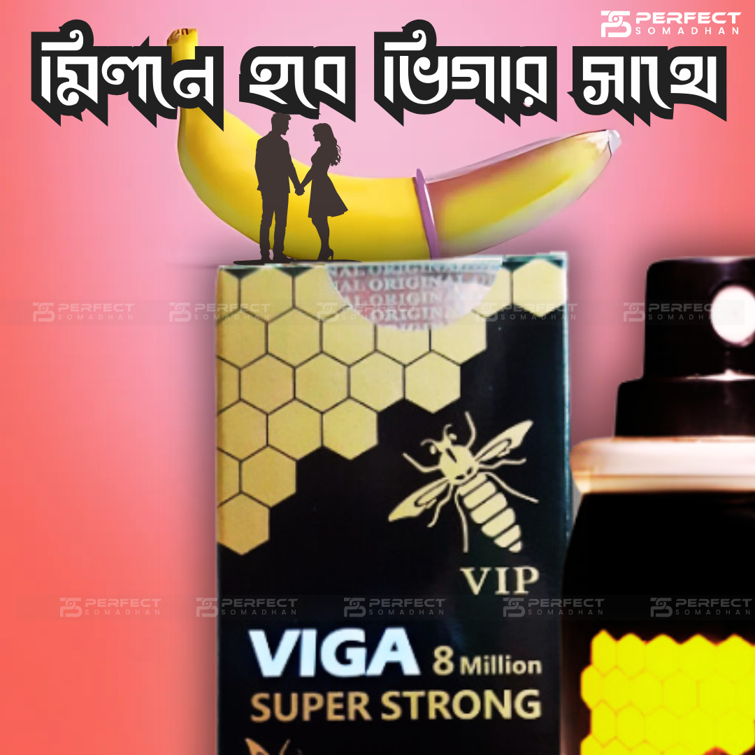 Perfect Somadhan pic(28)
