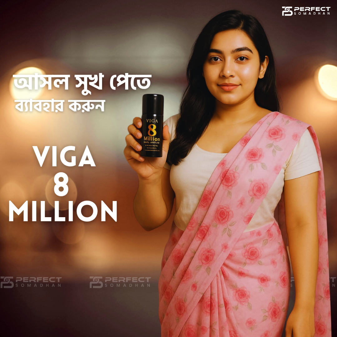 টানা ৪০ মিনিট চলবে(10)